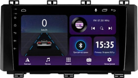 Штатная магнитола Sigma Car Accessories E9232 42120