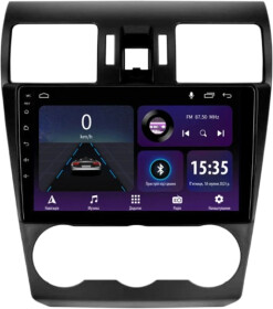 Штатная магнитола Sigma Car Accessories E9232 A 42132