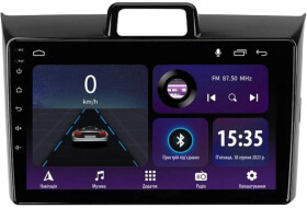 Штатна магнітола Sigma Car Accessories E9232 42180