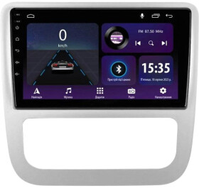 Штатная магнитола Sigma Car Accessories E9232 F3 42240
