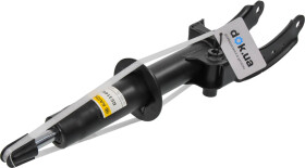 Амортизатор RAISO rs314455