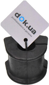 Втулка стабілізатора Sasic 2300045