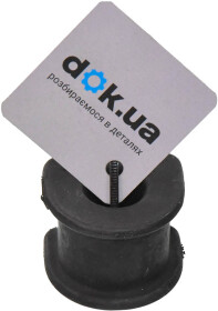 Втулка стабилизатора Sidem 837811