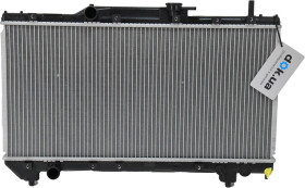 Радиатор охлаждения двигателя NRF 507590