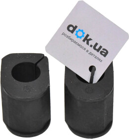 Втулка стабилизатора Febi 12373