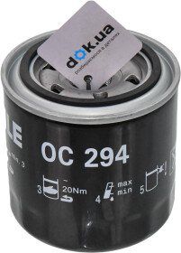 Головне фото