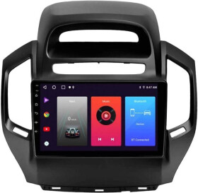 Штатная магнитола Sigma Car Accessories F9216 30346