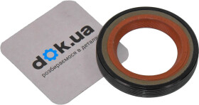 Сальник первичного вала Elring 582.689