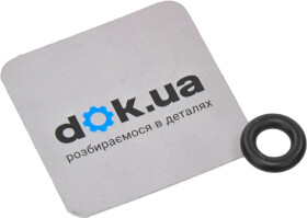 Комплект прокладок полный Toyota / Lexus / Daihatsu 9030107033