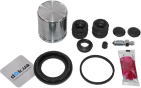 Ремкомплект тормозного суппорта Autofren Seinsa D41064C