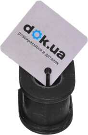 Втулка стабилизатора Febi 23135