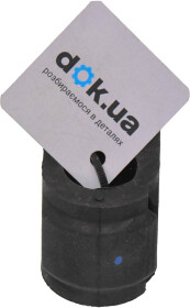 Втулка стабилизатора Febi 185378