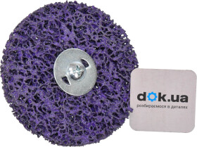 Круг зачисний Sigma 9175181 100 мм