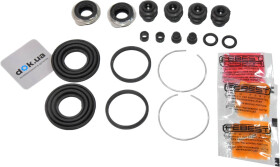 Ремкомплект тормозного суппорта Febest 0575-GHR