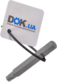 Бита Toptul FSEB1245 T45