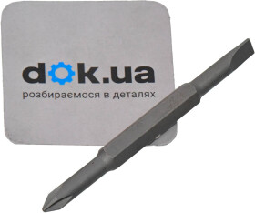 Бита Toptul FKAA0105 SL 5 PH 1