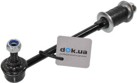 Стойка стабилизатора Japanparts SI-126