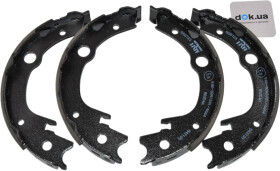 Колодки ручника TRW GS8723