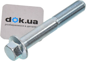 Болт крепления рычага Febest 0398001