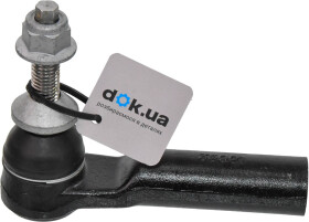 Наконечник рулевой тяги Lemförder 4263001