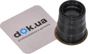 Уплотнительное кольцо топливной форсунки Engitech ent2503911