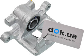 Тормозной суппорт Febi 181154