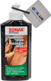 Поліроль для салону Sonax Leder Pflege Lotion шкіряний салон 250 мл