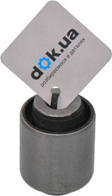 Сайлентблок рычага Febest HAB-199