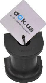 Втулка стабилизатора Febi 41497