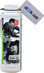 Моторное масло 4T Ipone R4000 ATV 10W-40 полусинтетическое