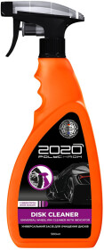 Концентрат очисника дисків Polychrom 2020 Disk Cleaner 726322 500 мл