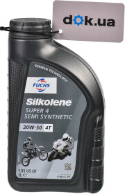Моторное масло 4T Fuchs Silkolene Super 4 20W-50 полусинтетическое
