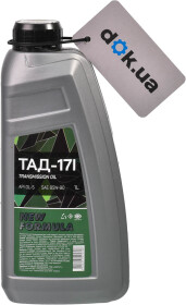 Трансмісійна олива New Formula ТАД-17і GL-5 85W-90 мінеральна