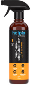 Очисник салону Helpix Professional нова шкіра 500 мл