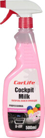 Поліроль для салону Carlife Cockpit Milk bubble gum 500 мл