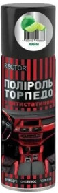 Поліроль для салону Rector лайм 200 мл 000024104