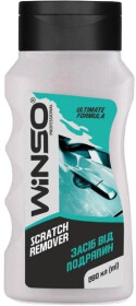 Поліроль для фар Winso Scratch Remover