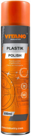 Поліроль для салону Vitano Plastic Polish океан 650 мл
