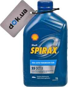 Трансмісійна олива Shell Spirax S5 DCT X синтетична
