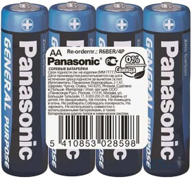 Батарейка Panasonic General Purpose R6BER/4P AA (пальчиковая) 1,5 V 4 шт