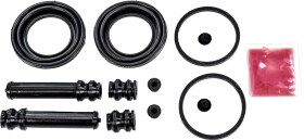 Ремкомплект тормозного суппорта Toyota / Lexus / Daihatsu 0447960030