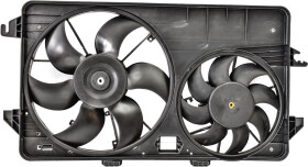 Вентилятор системы охлаждения двигателя BSG BSG30511001