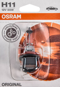 Лампа дальнего света Osram 64211-01B