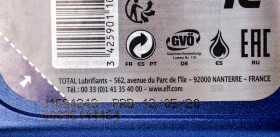 Моторное масло Elf Evolution 900 SXR 5W-40 синтетическое