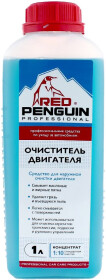 Концентрат очистителя двигателя Xado Red Penguin жидкость