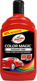 Кольоровий поліроль для кузова Turtle Wax Color Magic Radiant Red червоний