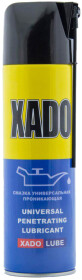 Смазка Xado Universal Penetrating Lubricant универсальная с 2-х позиционным распылителем