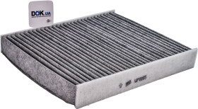 Фильтр салона WIX Filters WP9165