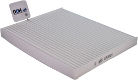 Фільтр салону WIX Filters WP2064