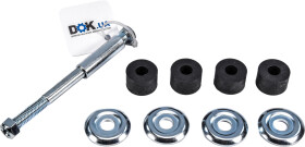 Стойка стабилизатора Lemförder 36644 01